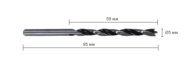 Чертёж сверла спирального, Ø5 мм, 95 мм