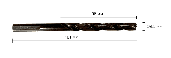 Сверло спиральное, Ø6,5 мм, 101 мм:чертеж