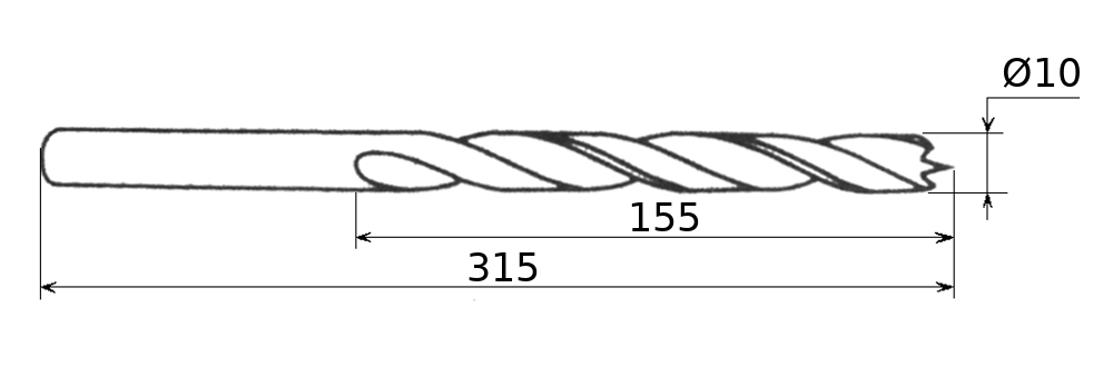 Чертёж длинного спирального сверла, Ø10 мм, 315 мм